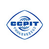 Beisu Certificate