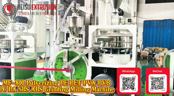 MF-800 PE PET PA PVA PVB ABS Plastic Pulverizer | High Efficiency Grinding Miller Factory