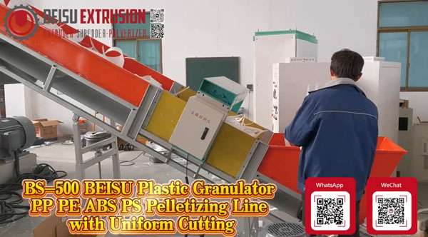 PET/PP/PE Film Bag Granulator | How to Produce High-Quality Pellets?